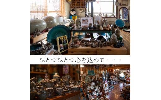 薩摩焼フリーカップ(2個・ペアセット)コップ カップ 食器 セット ペア 工芸品 伝統工芸 伝統工芸品 電子レンジ可 ギフト 贈答 プレゼント【わらべ工房】akn011-01