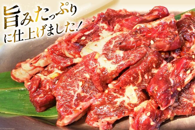 ラム肉 冷凍 ラム肩ロース 200g 2パック 計400g [焼肉銀座園 北海道 砂川市 12260733-a] 羊肉 羊 肉 小分け 焼肉 焼き肉 やきにく