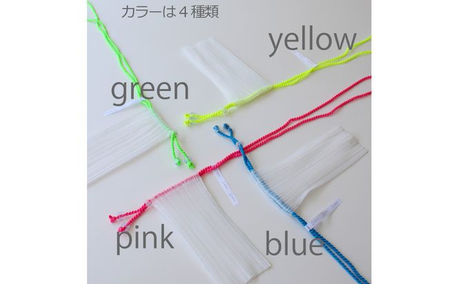 香川県産 プリーツ ポシェット・ストライプ［ イエロー １点］軽やかで上品な透け感のあるサコッシュ 372013_LJ014VC03