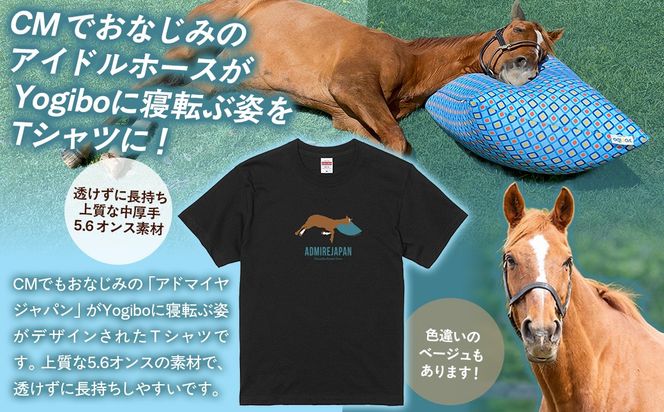 【アドマイヤジャパン×Yogibo】Ｔシャツ_XLサイズ（ブラック） BRTV036-4