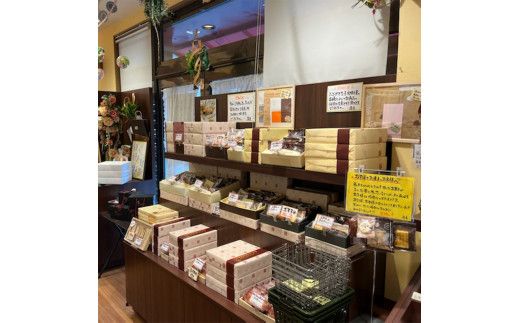 あおいちゃんのマドレーヌ 15個入り 洋菓子 焼き菓子
