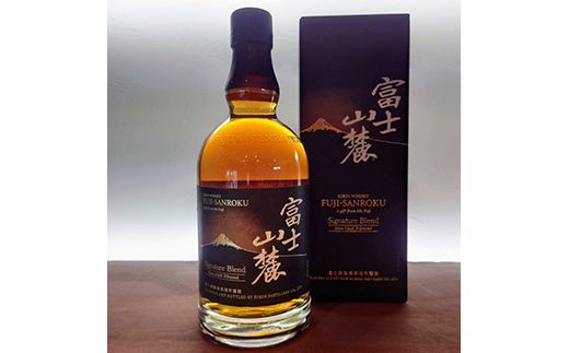 銀明師（純米）・富士山麓シグニチャーブレンドセット ◇【お酒　日本酒　アルコール　キリン　ウイスキー　国産】 ※着日指定不可