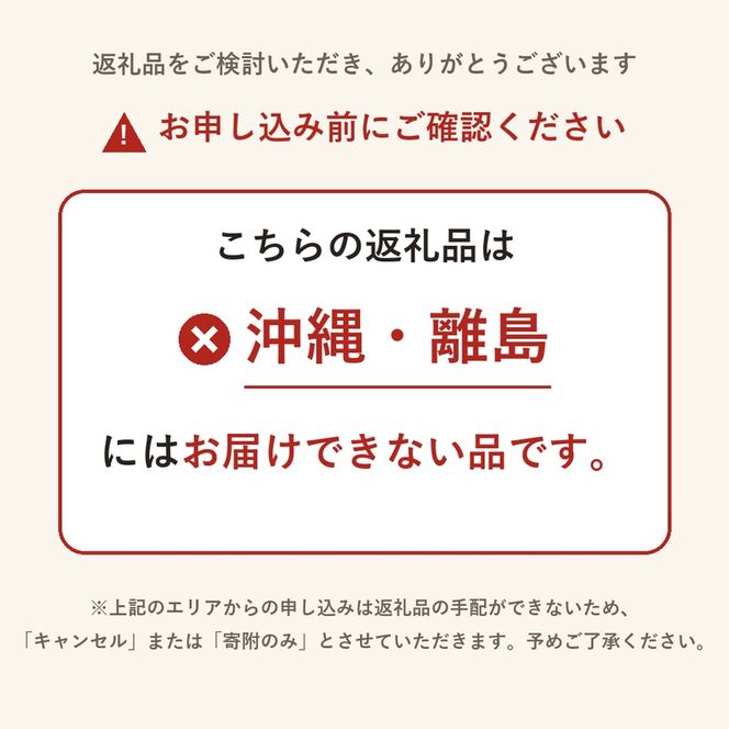 いちご さぬきひめ 1kg 大粒 高糖度 糖度 酸味 冷蔵 デザート スイーツ 贈答用 プレゼント 手土産 お祝い 苺 さぬき姫 ストロベリー フルーツ 果物 家庭用 自宅用 お取り寄せ 五色青果 香川県 東かがわ市 46312762◆