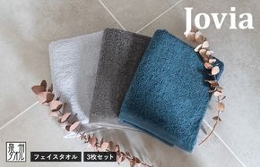 G3784 Jovia ジョヴィア フェイスタオル 3枚 3色セット