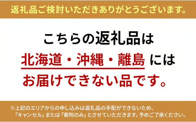 ぶどう 2026年 先行予約 桃太郎 ぶどう 1房（900g以上） ブドウ 葡萄 岡山県産 国産 フルーツ 果物 ギフト 化粧箱 贈答品