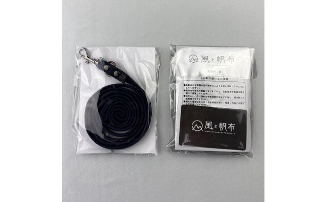 香川県産 丈夫でやさしい綿帆布リード 天然コットン イエロー、1点 372013_LJ003VC05