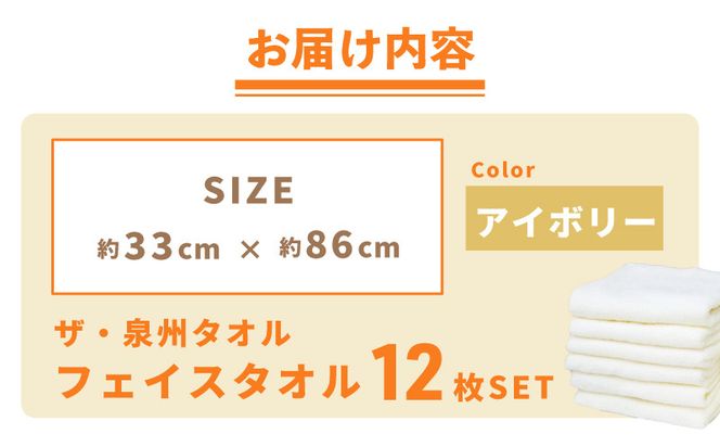 y{򍲖sz015B517 yXs[hzUEB^I iAC{[ 33×86cm 12j {[_[tFCX^I