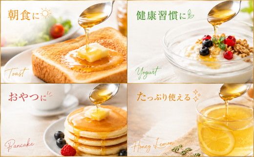 純粋 はちみつ  2kg【002472】