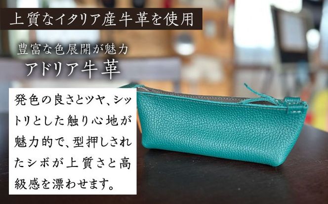【職人手作り】イタリア産 アドリア牛革 ペンケース　（選べる15色）《築上町》【たけもとかばん】 革製品 レザー 牛革[ABAM060]