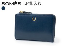 SOMES PT-83 財布 LF札入れ ネイビー [ソメスサドル 北海道 砂川市 12261067] 財布 サイフ 折り財布 革  革製品 レザー 牛革 コンパクト キーケース 多機能 万能 マルチケース 国産 シンプル メンズ レディース 贈り物 ソメス ふるさと納税