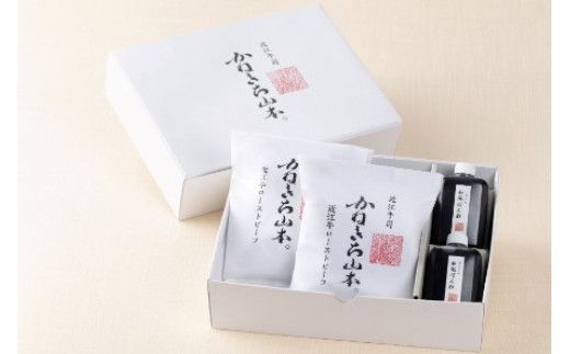【カネ吉山本】近江牛和風ローストビーフ2本440g手づくり和風ポン酢付き【Y112W】（国産牛　和牛　ブランド牛　ブランド和牛　黒毛和牛　牛肉　肉　高級　人気　おすすめ　神戸牛　松阪牛 に並ぶ 日本三大和牛 近江牛）