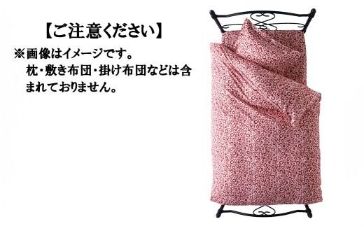 【LANCETTI】ランチェッティ 掛ふとんカバー（アニマーレ／ピンク）【ダブル：190ｃｍ×210ｃｍ】【大恒リビング】｜掛けふとんカバー 掛布団カバー