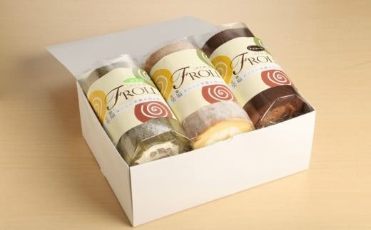 ロールケーキ エフロール 3本 セット プレーン チョコレート 抹茶 [パティスリーF 福岡県 宇美町 um40azo950001] 詰め合わせ ケーキ スイーツ チョコロール 抹茶ロール シェアスイーツ 手土産 冷凍