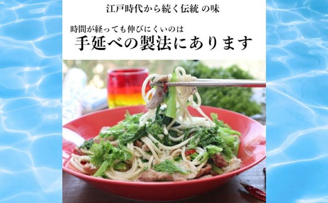 TV番組「マツコ＆有吉 かりそめ天国」紹介店　九鬼太白純生胡麻油使用 太白麺（ひやむぎ）3束・太白うどん 3束・九鬼太白純正胡麻油1本セット【金魚印 王道 大矢知 伝承の味 高級麺 冷麦 ひやむぎ 手延冷麦 手延ひやむぎ うどん 手延うどん 手延べめん 手延麺 無添加 九鬼 ごま油 胡麻油 九鬼産業 長期保存 高級 おすすめ お祝い 乾麺 麺 人気 贈答 家庭用 三重県 四日市市 ふるさと納税】