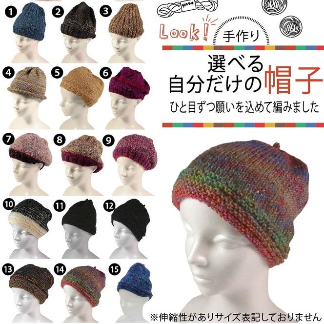 y茧Dnsz Iׂ鎩̖Xq yKlɊ]@`N̏iԍLz ڂ Xq Â  | G ynegaino010z