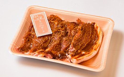 FYN6-186 月山maltポーク「豚ロース味噌漬10枚」と「月山ビール7本」セット 地ビール お酒 詰め合わせ 詰合せ 山形県 西川町