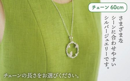 ドット ネックレス ( 小 )【Chloroplast / クロロプラスト】 [ALF010] アクセサリー ジュエリー ネックレス シルバー 手作り ドット