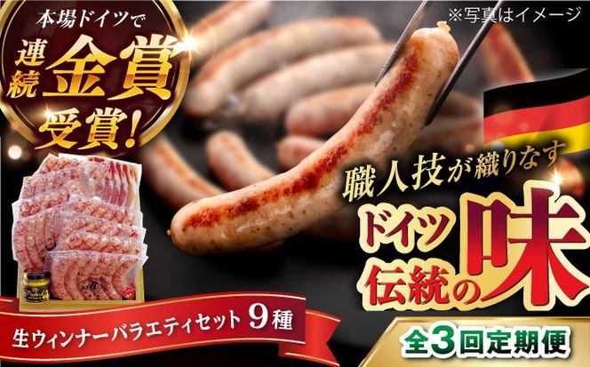 yszyS3ցzy܎܁z MtgZbg ( n / \[Z[W / ECi[ )sty葢nz [AAC013]