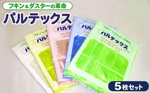 y錧yYszpebNX5F5Zbg ւ̔zs