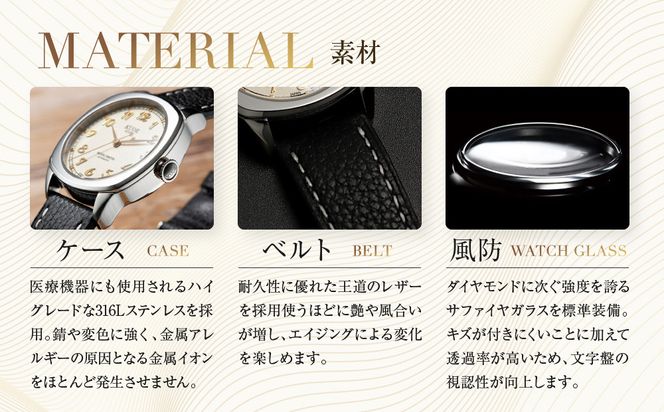 【KUOE】アンティーク腕時計 ROYAL SMITH 90-008 シルバー×ゴールド｜京都発 腕時計 メディア掲載多数 人気ブランド おしゃれ［ アンティークデザインウォッチ 自動巻き 34mm ケース 男女兼用 おすすめ プレゼント お祝い お取り寄せ 通販 送料無料 ふるさと納税 ］ 261009_A-XP008