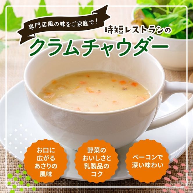 1077.有田食品　レトルト４種の詰め合わせセット1(A1077-1)