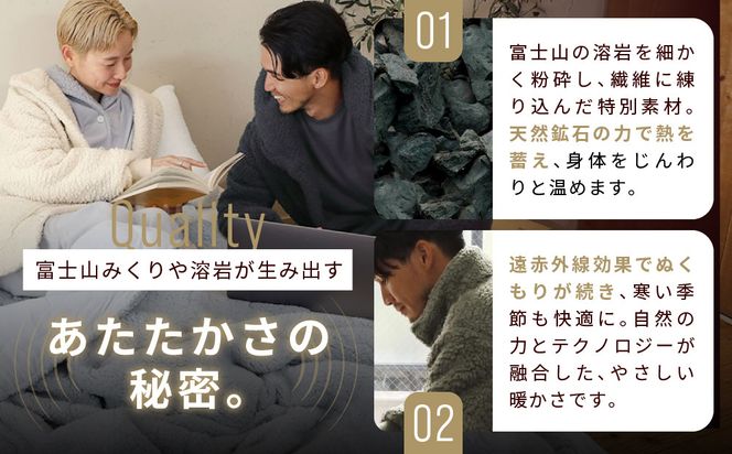 【ロマンス小杉】吸湿発熱ふんわりシープボア素材使用! ポケット付きストール＜ライトグレー＞｜京都 寝具専門店 人気 あったかい ストール［ 便利なポケット付き あったか 暖か 防寒 ひざ掛けにも 人気 おすすめ 寝具 通販 送料無料 ふるさと納税 ］ 261009_A-ACA012VC04