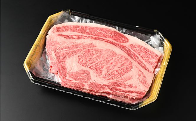 【常陸牛】ハミデルカルビ500g（3～5枚）（茨城県共通返礼品 茨城県産）