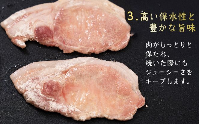 茨城県産のお米を食べて育った 常陽さん家の 美味豚 (SPF豚) ロース 焼肉用 2kg (龍ヶ崎市 共通返礼品） 国産 ロース ロース肉 豚ロース 豚 SPF SPF豚 豚肉 焼肉 バーベキュー しゃぶしゃぶ 肉 にく 肉類 ポーク こだわり やわらか お米育ち 安心 安全 人気 お取り寄せグルメ お取り寄せ グルメ おすすめ [BW002us]