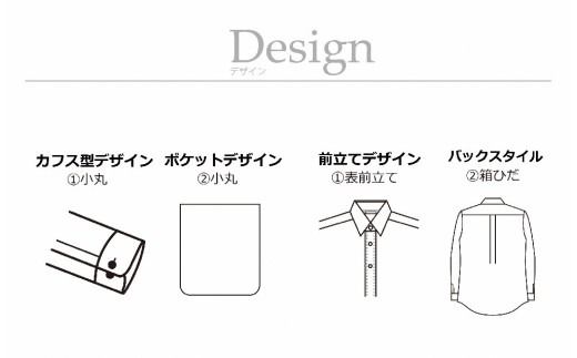 ケアも簡単！安心して着れる綿ポリ混紡メンズ用ドレスシャツ「3Lサイズ」衿型ボタンダウンカラー 1080037