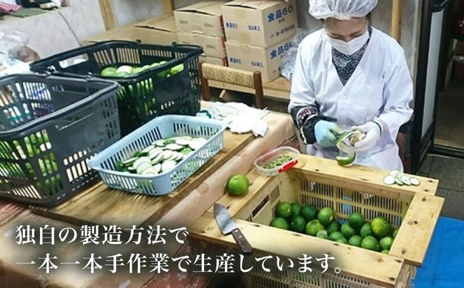 糸島産手造り極上柚子こしょう3色（青・黄・赤） 5本セット 《小林農園》福岡《糸島》[AZE002] 福岡 てづくり 調味料 九州 柚子 胡椒 あらびき ゆず