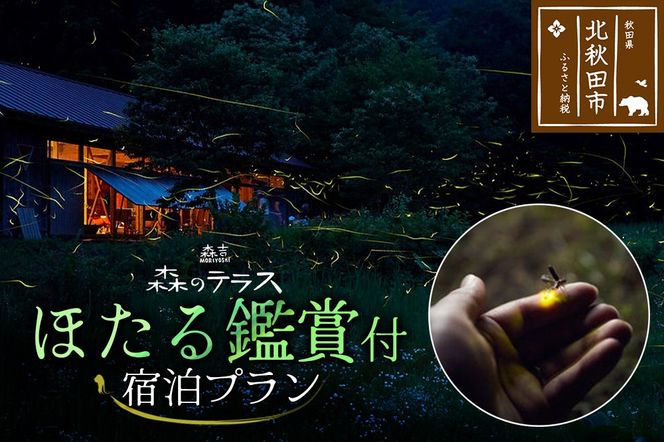 yHckHcszق h X̃eX قӏܕt hv Xg|mrtr-010101