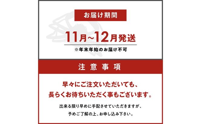 【蟹の匠 魚政】京丹後市産 未冷凍 茹で間人ガニ大善ガニ 特撰 大サイズ（1000～1100g） 2匹セット（11月～12月発送）　UO01401