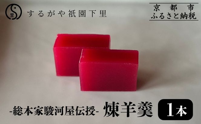 ys{sszy邪_zr1{(400g)bs r 悤 aَq lC XC[cm s _ V aَq XC[c ˂悤  lC   Mtg v[g O  ʔ  ӂ邳Ɣ[ n 261009_B-UR06