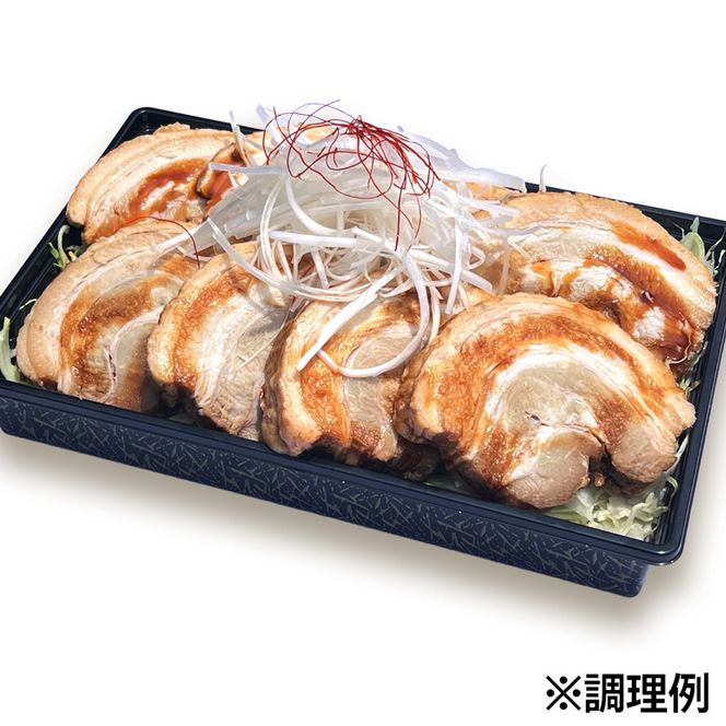 自家製まるごと1本チャーシュー 約1kg｜自家製 チャーシュー 焼豚 [0698]