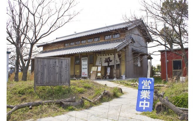 はまんど讃岐ラーメン（4人前） 372013_GX005
