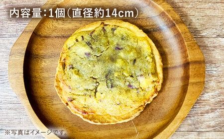 身体にやさしい 季節 の タルト 《糸島》【天然パン工房楽楽】【いとしまごころ】[AVC047] タルト 国産小麦 焼き菓子 お菓子 おかし スイーツ