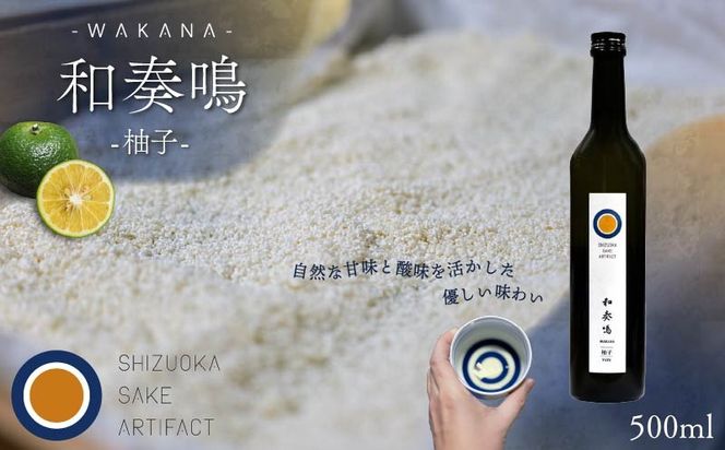 yÉ}sz{ L[ atyMqz500ml h Mtg n  䂸  蕨 É }s