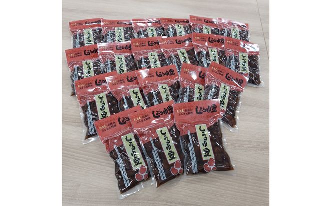 しょうゆ豆300ｇ真空袋　段ボール（20袋入り）【10月下旬以降発送】 372013_MV004