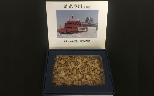 20-322 数量限定!!ほたて干貝柱【割れ品】300g