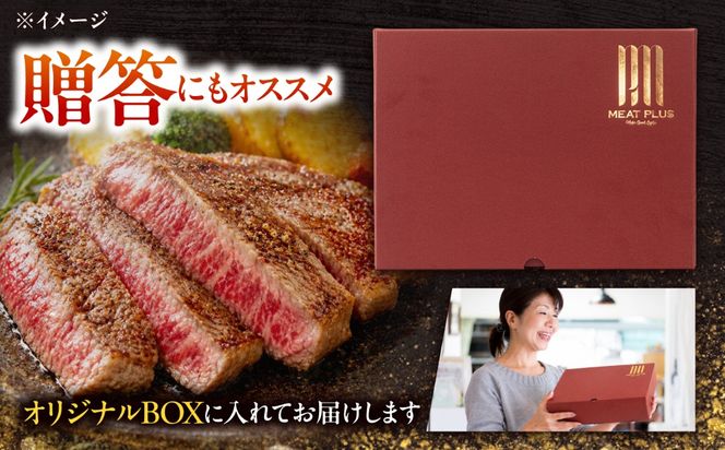 【A4〜A5】長崎和牛ロースステーキ 400g（200g×2枚）/ 牛肉 ぎゅう肉 和牛 / 南島原市 / 株式会社MEAT PLUS[SHG048]