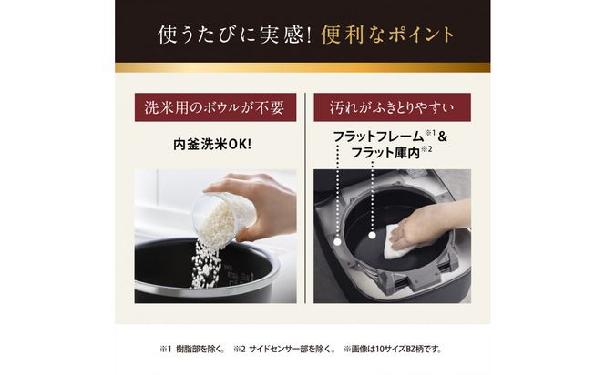 【先行予約】象印 【最高峰】圧力IH炊飯ジャー 5.5合炊き ( 炊飯器 )「 炎舞炊き 」 NXAB10-WZ 白 272183_AK81