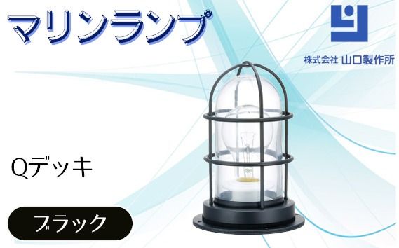 y򕌌Rsz}vuQfbLyubNzv  [No.973]