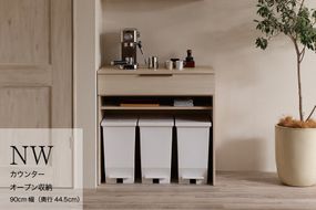カウンター NWA-S902R下台  [No.1051]