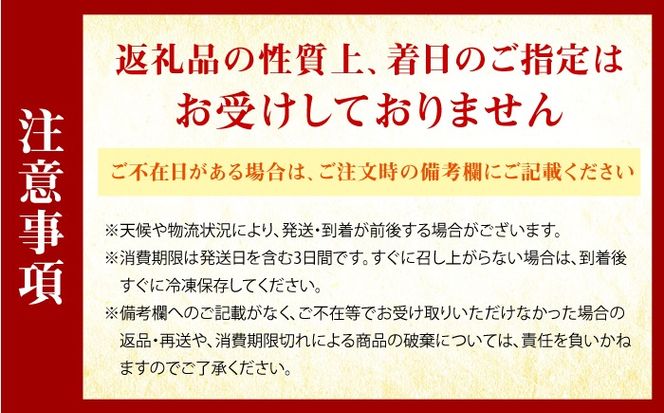 【先行予約】【2027年3月下旬以降順次発送】築上町で捕れた「 コウイカ 」約1kg (3～5杯)《築上町》【明青丸】[ABCB001]