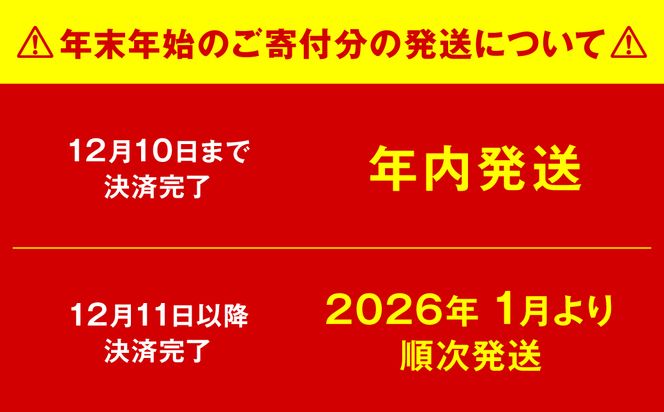 ★旅サラダで紹介されました★ 国産馬刺し赤身スライス160g　馬刺し専用タレ付き 馬肉 冷凍 個装 パック 菅乃屋 馬刺し 生食 刺身 郷土料理