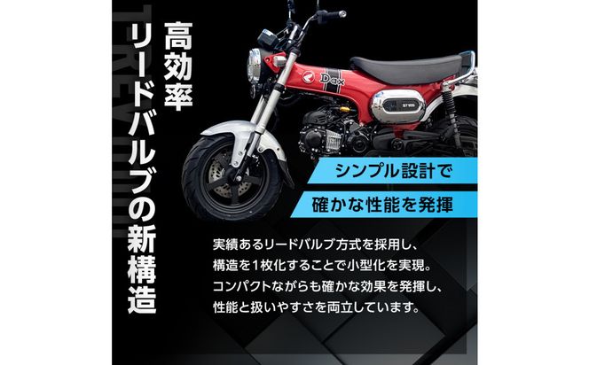 T-REVmini ゴールド　φ9 0.07 272183_FB002VC01