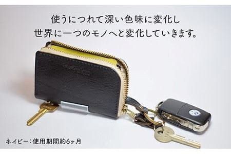 L字 ファスナー の キーケース 《糸島》【LADIES&GENTLEMEN】 革 革製品 [ADK002] オールラウンドに  最適収納出来るキーケース
