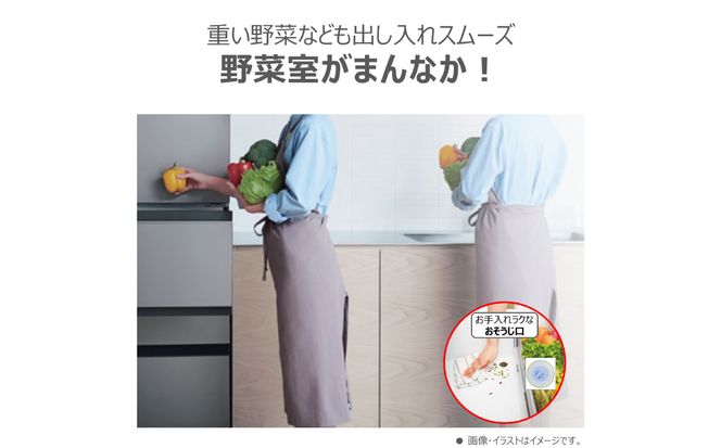 東芝　冷蔵庫【標準設置費込み】　465L　5ドア　左開き　冷凍冷蔵庫　GR-A470GSHL(EC) 【kw0240-0481】