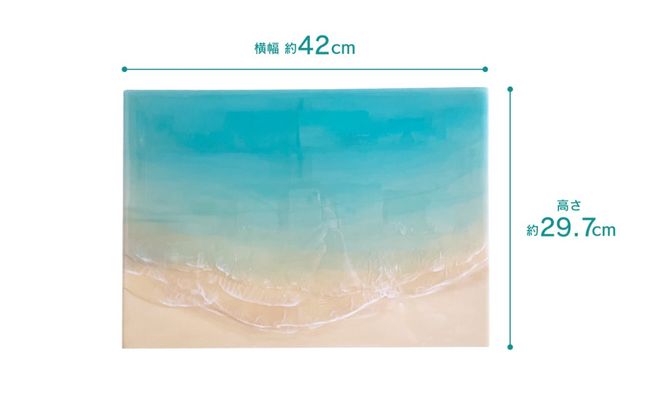 【海レジンアートうみねこ】恩納Blue アートパネル〜冬色〜 A3サイズ