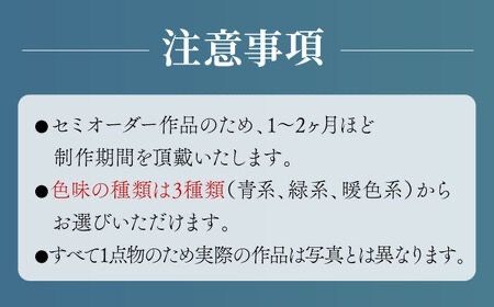 絵画作品 (原画) 糸島市 / yaccka [ACN006]